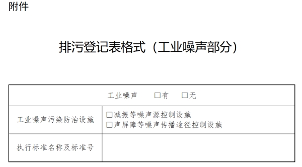 微信图片_20231009100051 副.jpg